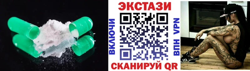 как найти закладки  Мамадыш  MEGA зеркало  ЭКСТАЗИ Punisher 