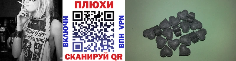 ОМГ ОМГ   Мамадыш  ГАШИШ хэш 