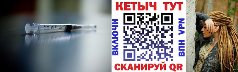 Кетамин VHQ  сайты даркнета официальный сайт  Мамадыш  ОМГ ОМГ ТОР 