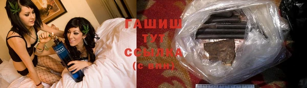 MESCALINE Абдулино