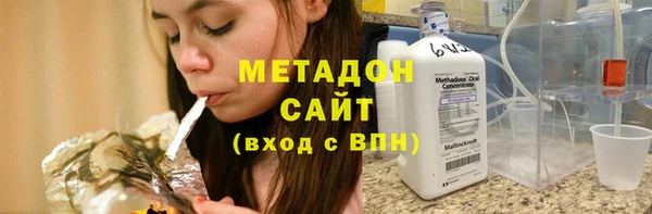 тгк Лабытнанги