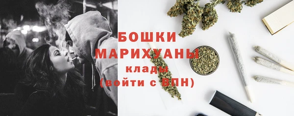спиды Абаза