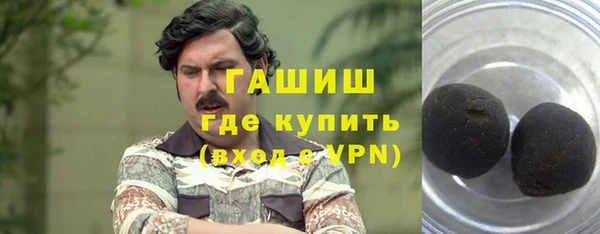 спиды Абаза