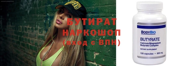 гашик Алексеевка