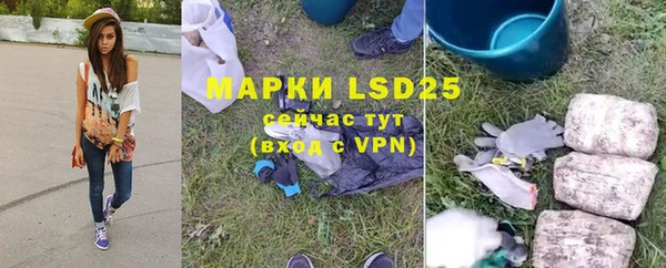 a pvp Алзамай