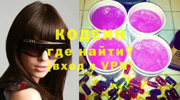 героин Алексин