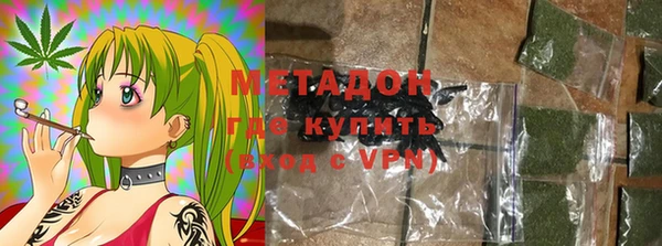 MESCALINE Абдулино