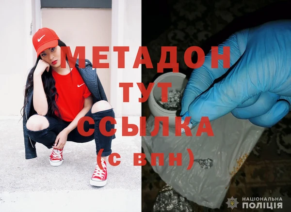 гашик Алексеевка