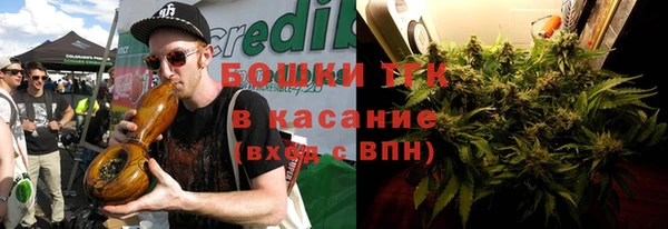 героин Алексин