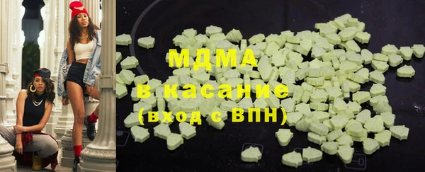 mdpv Лагань