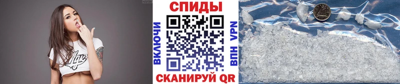 МЕТАМФЕТАМИН витя  Мамадыш 