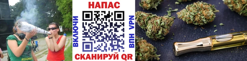 купить наркотик  Мамадыш  Марихуана план 